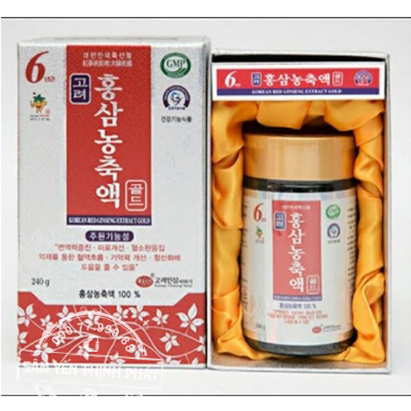 Cao hồng sâm Hàn Quốc ánh bạc hãng KGS 240g - hỗ trợ bệnh nhân ung thư phục hồi sức khỏe 1