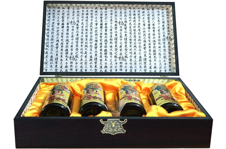 Cao hồng sâm Hàn Quốc hộp gỗ 4 lọ x 240g  2